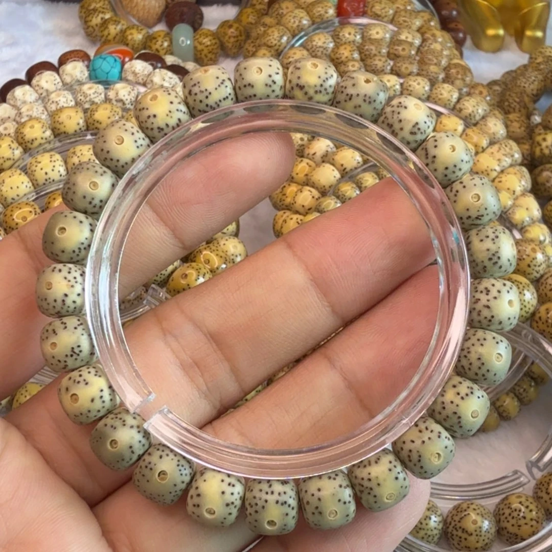 星月菩提手串绿幽灵月朗星稀98
