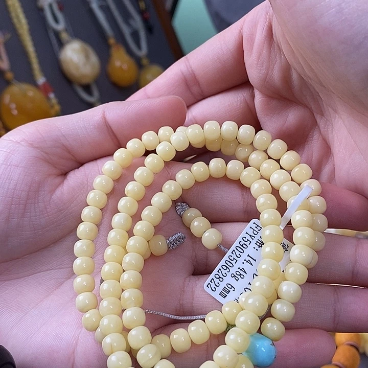 裸石琥珀未镶嵌多圈