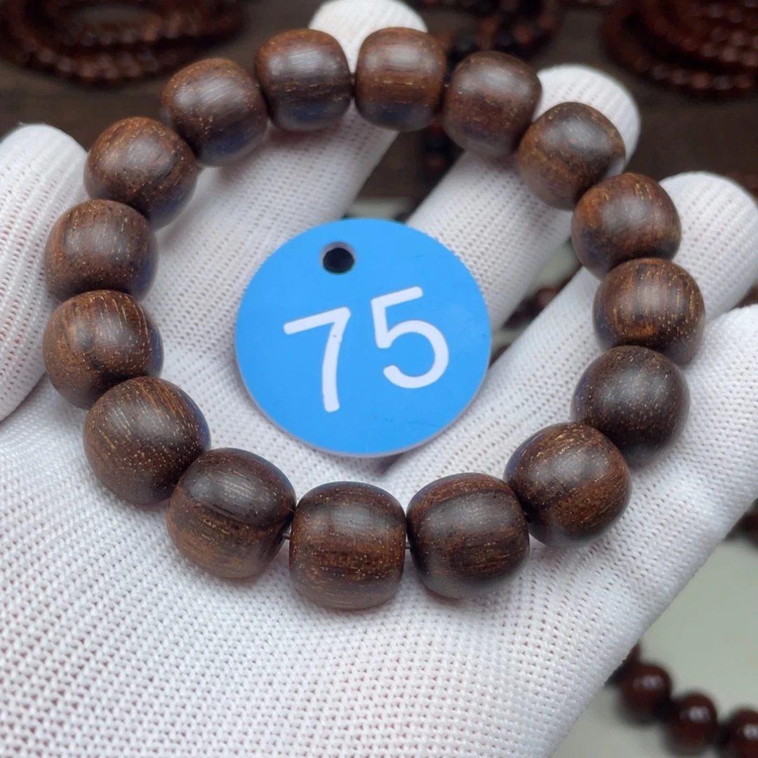 贡木手串/手链13老型