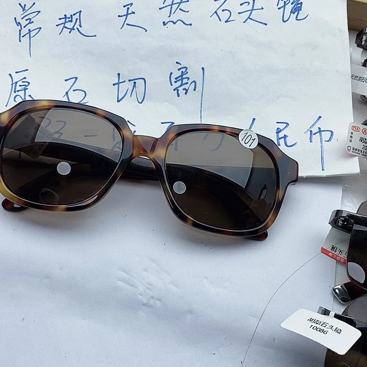 用***3水晶眼镜未镶嵌全框眼镜