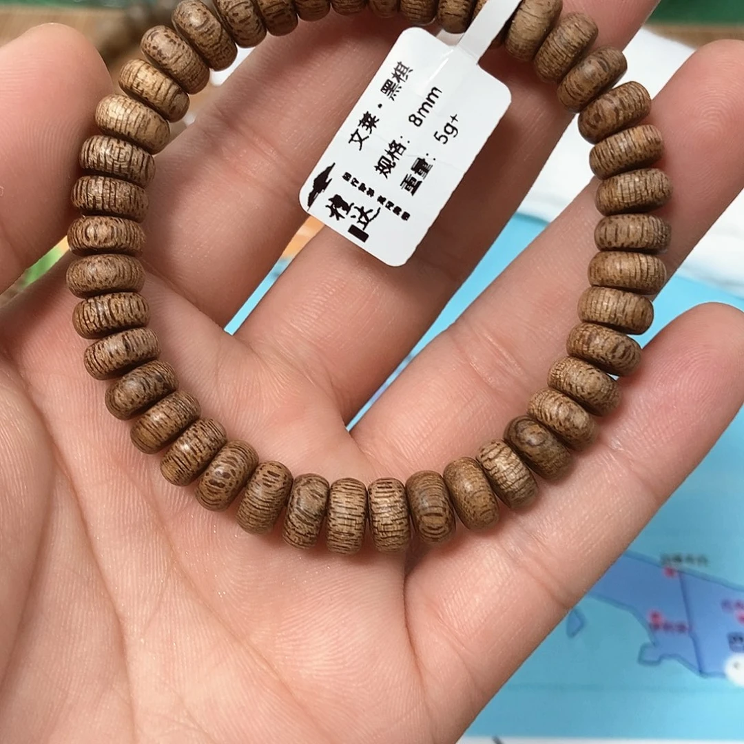 手串沉香文莱腰缠万贯8.8mm 新人礼