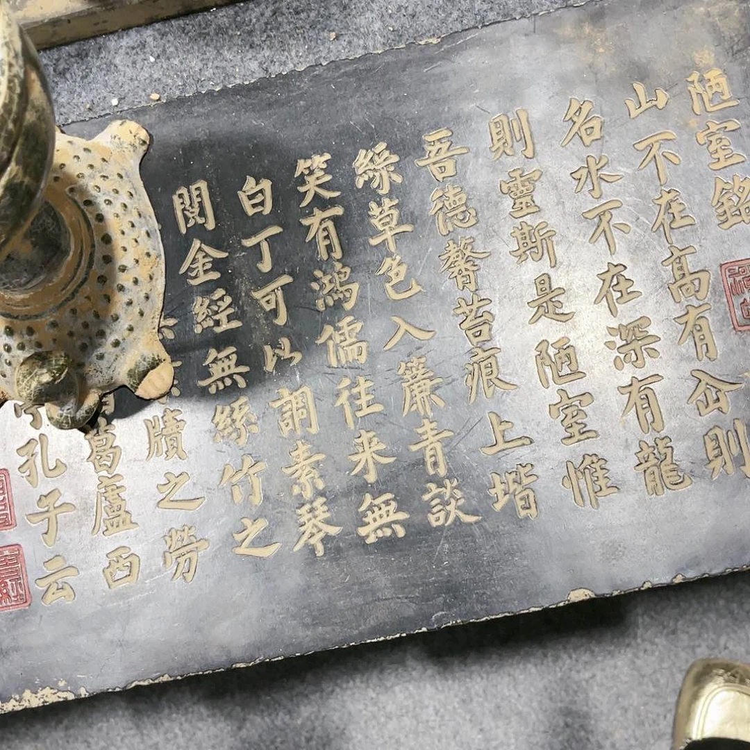 南****n瓦当摆件摆件茶的