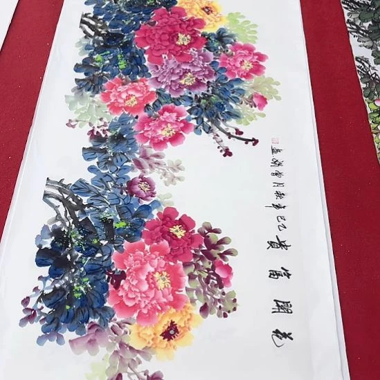 国画一二三一二三