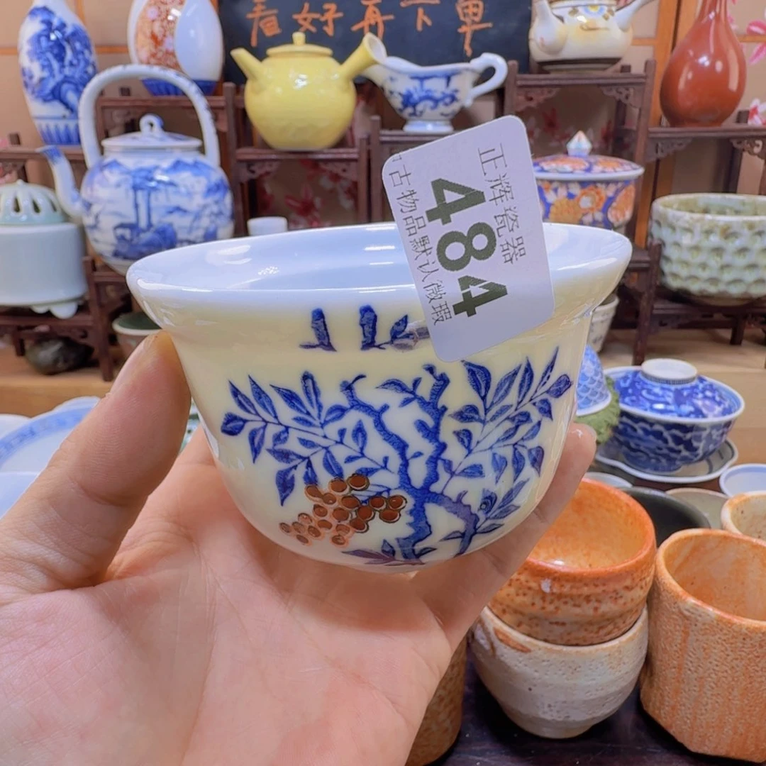 碟484啊啊啊啊啊啊啊啊啊啊啊啊