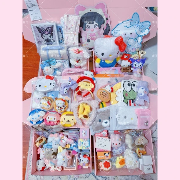 【十勺仙女勺】整杯109颗全店任选含10个精品兑换款