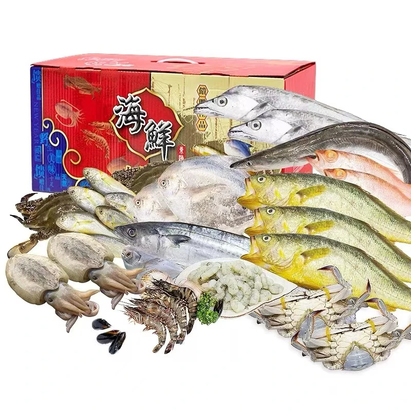 【白姐海鲜】皮皮虾1.5斤三角蟹1.5斤海鲜大礼包