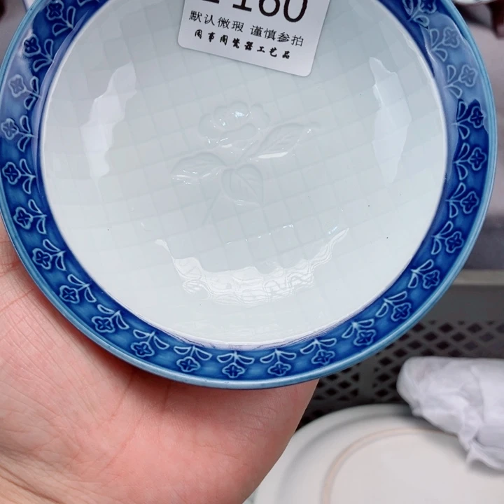 张***帅160健健康康平平安安