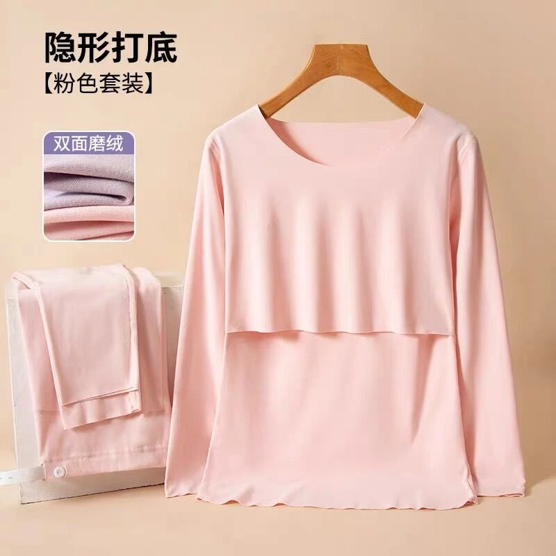 【清】孕妇秋衣裤套装