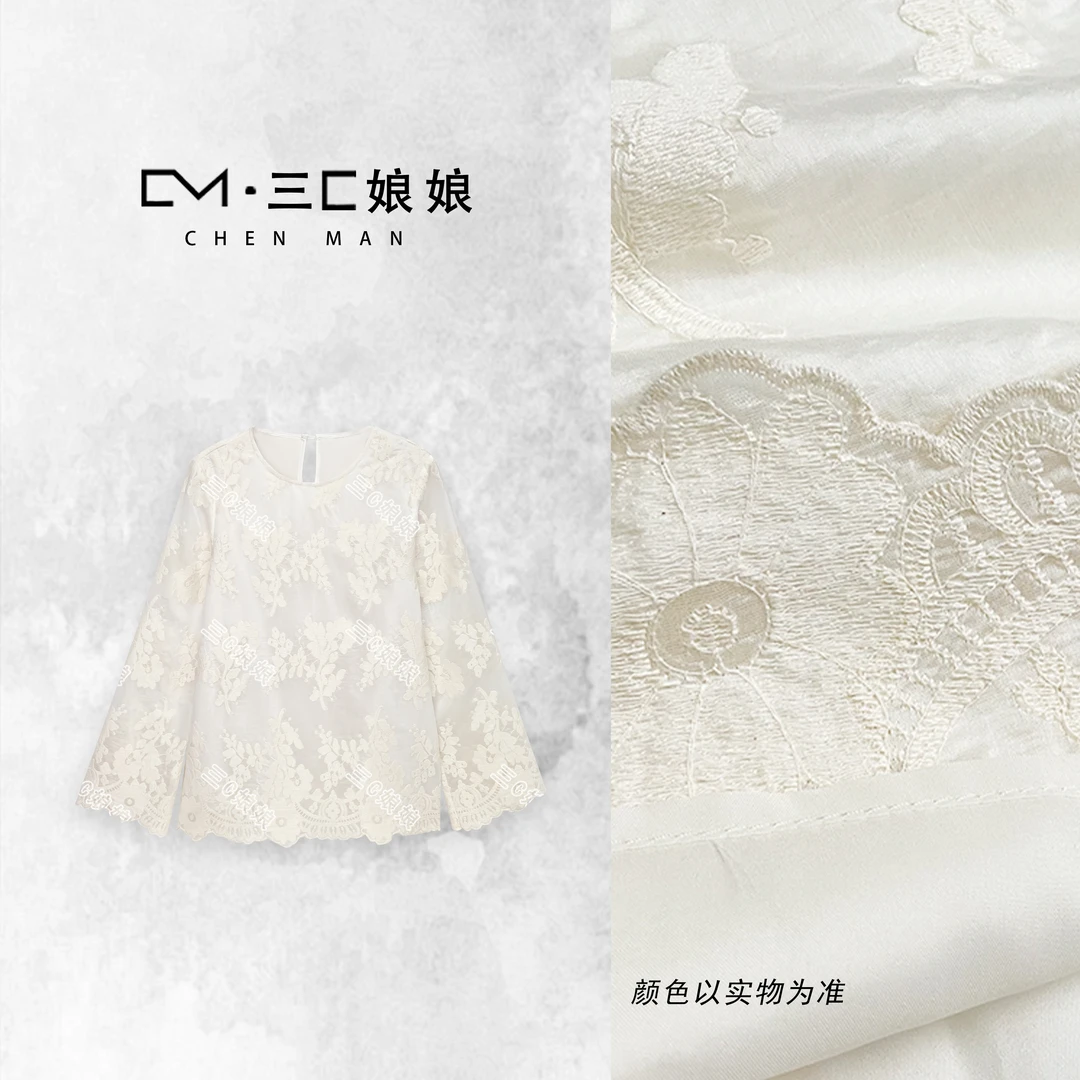 三C娘娘【花间月】2925时尚圆领简约气质百搭上衣