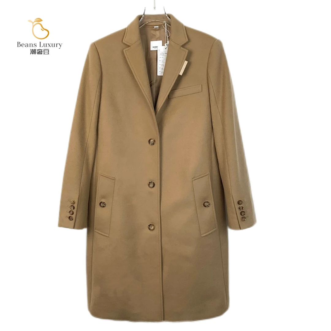 99新 BURBERRY/博柏利 潮奢豆 严选/棕色羊毛翻领大衣/H13378