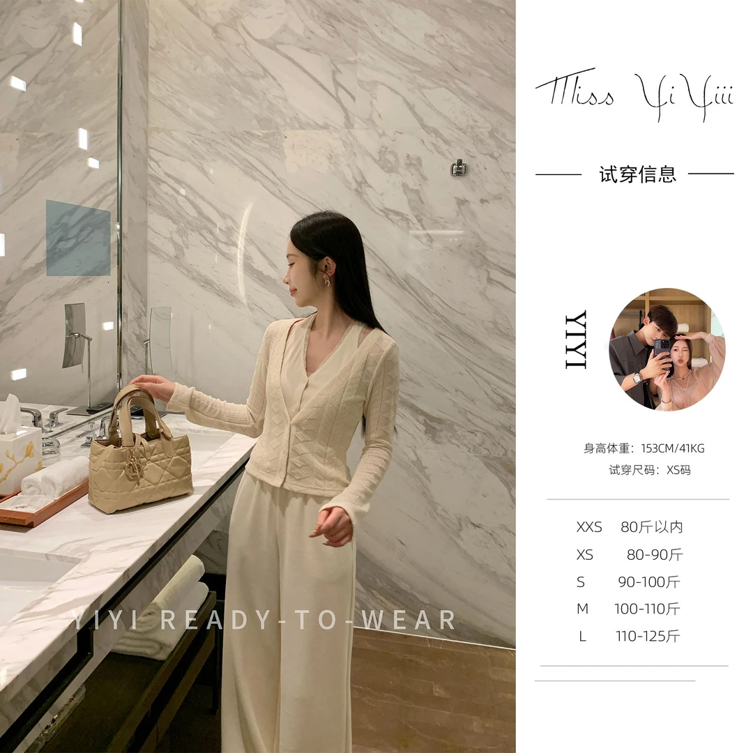 【温柔交织】<YiYiii>小个子时尚高级假两件上衣显瘦气质高腰裤子