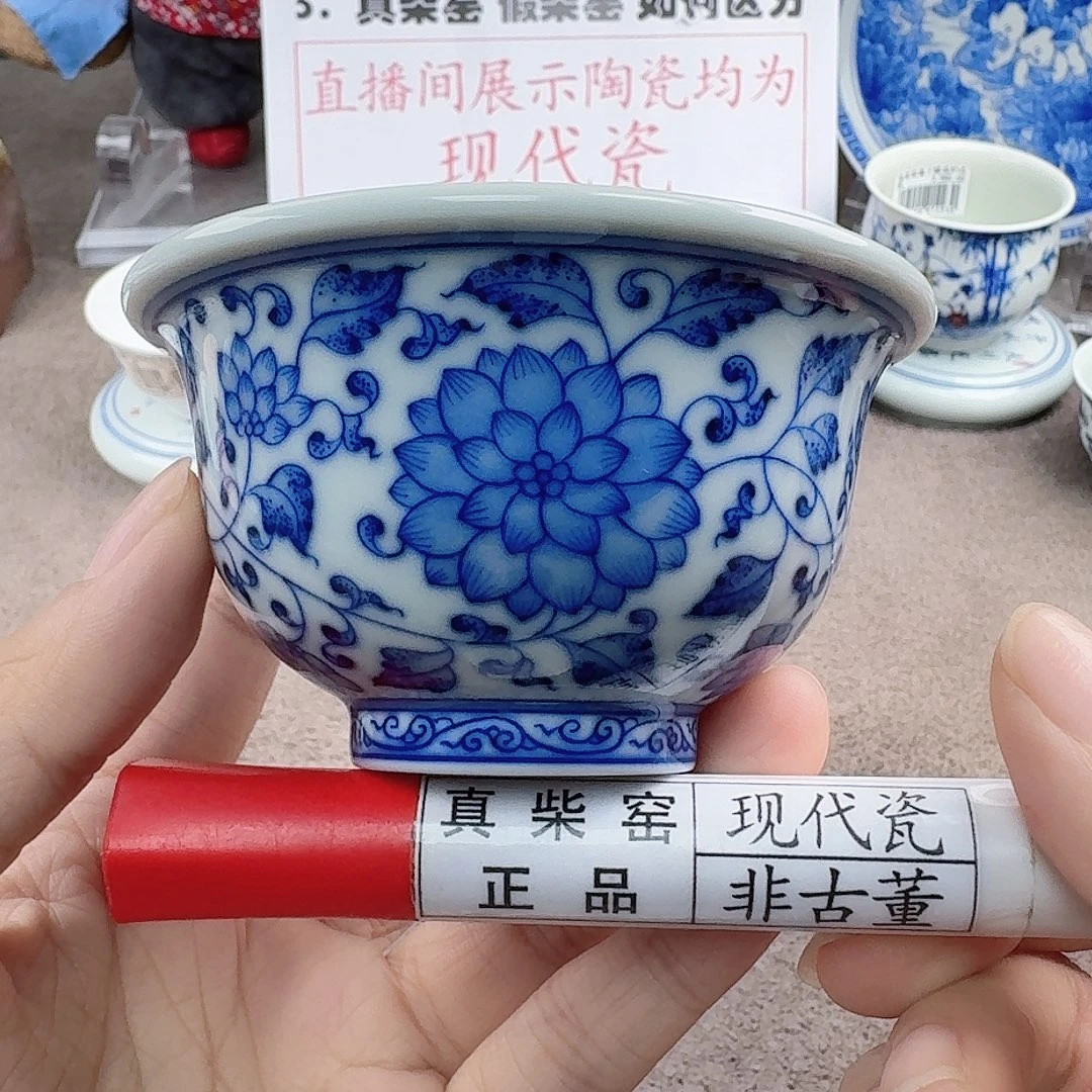 陶瓷艺术设计中心