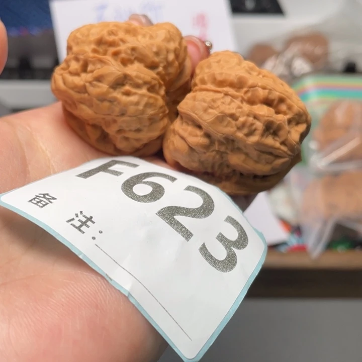 把件文玩核桃三角38 40 35