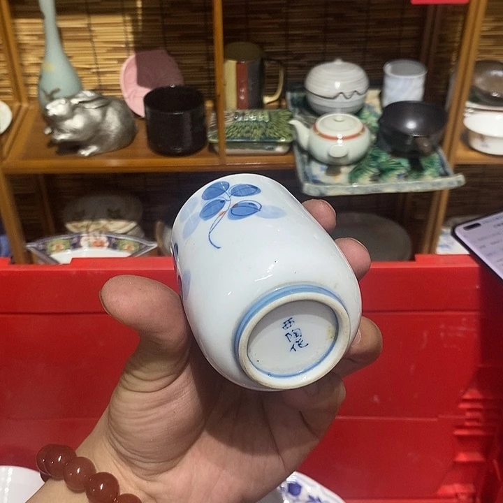 茶盏全场满28元包邮，第94