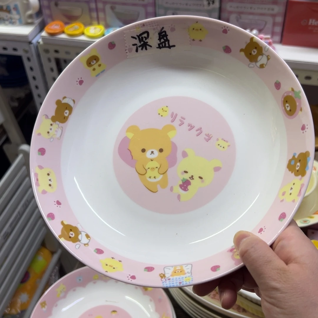 饭***•偏远地区不包邮微瑕偏远地区不包邮微瑕