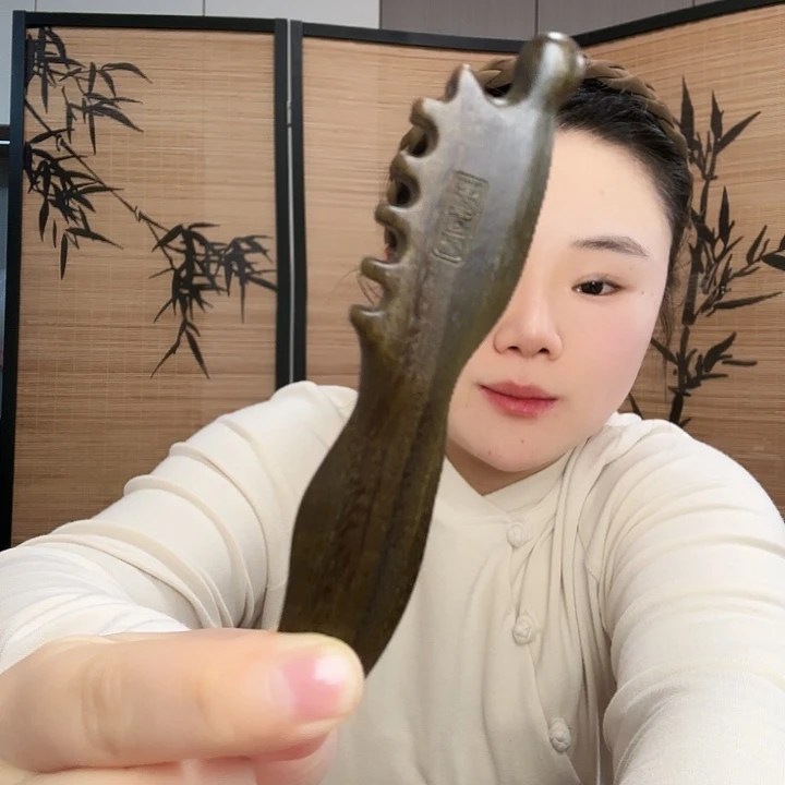 绿檀木小凤凰眼部瑕疵