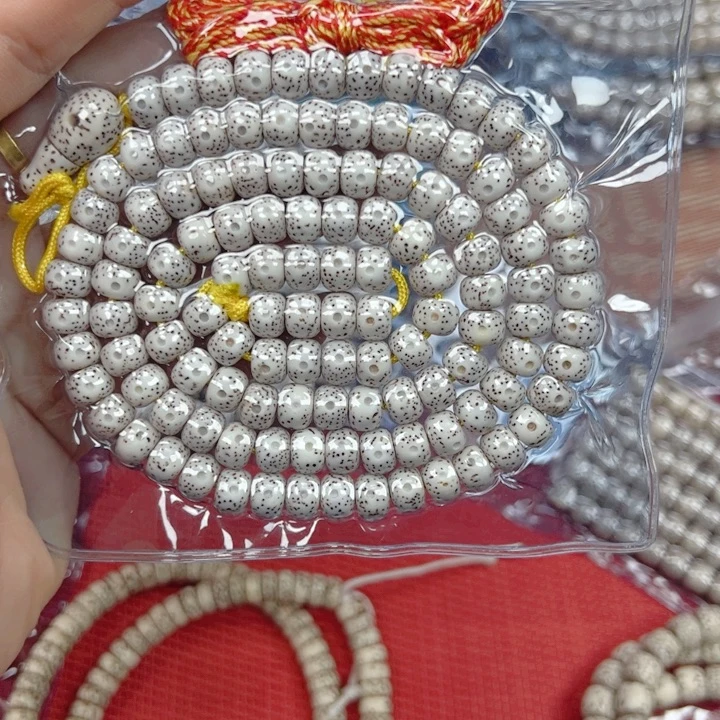 星***奕吊坠星月菩提星月菩提