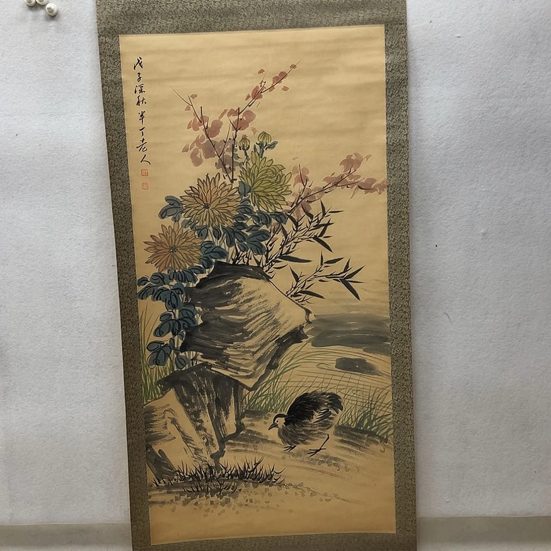 书画进万家精品书画