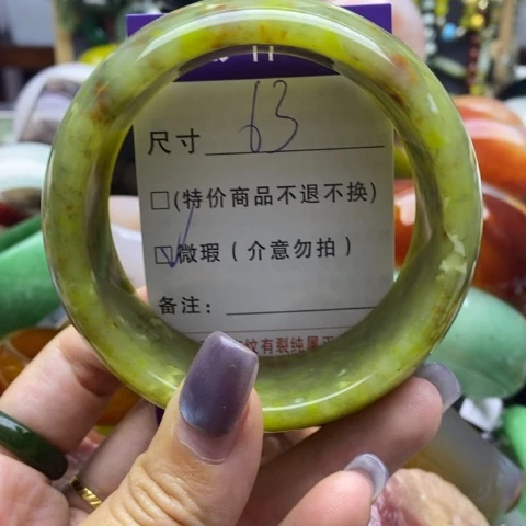 未镶嵌蛇纹石玉手镯