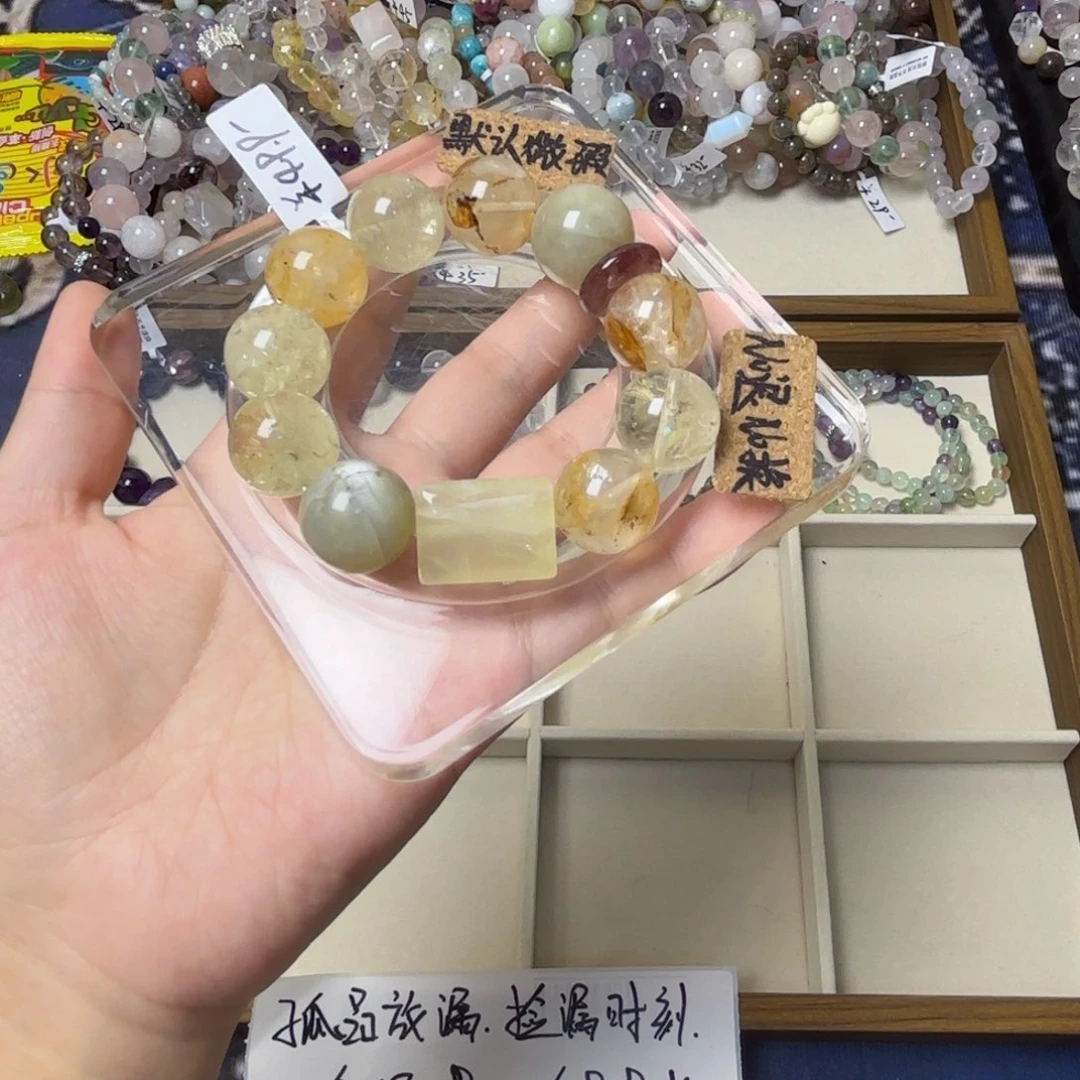 田****未镶嵌手串水晶254号黄水多宝