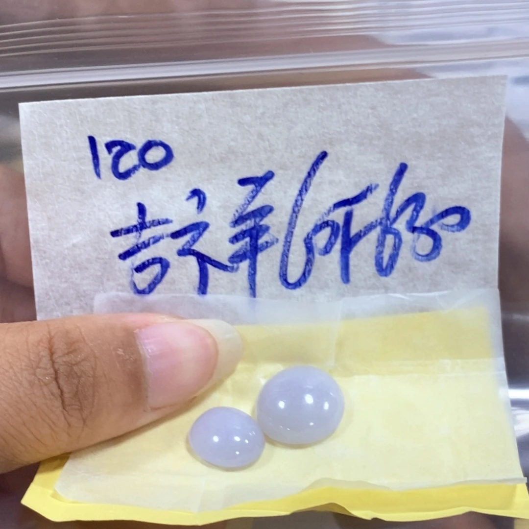 吉***意定制翡翠未镶嵌不