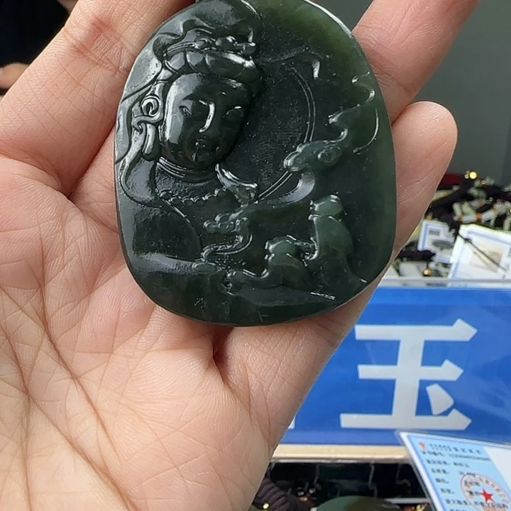 颈饰未镶嵌和田玉