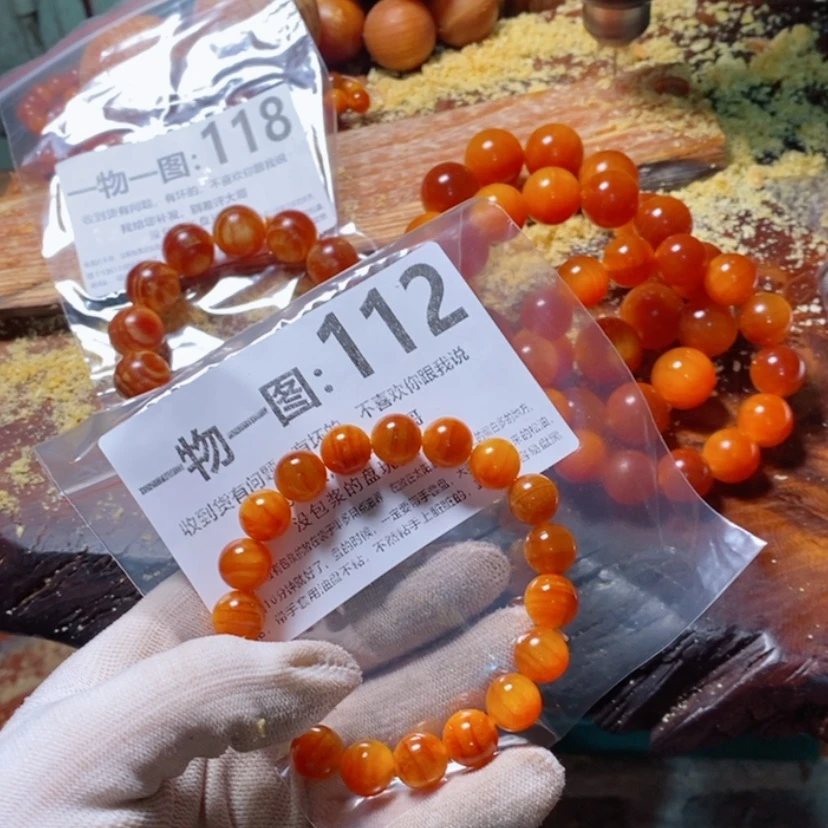 【闪购商品】松木（琥珀木）手串/手链