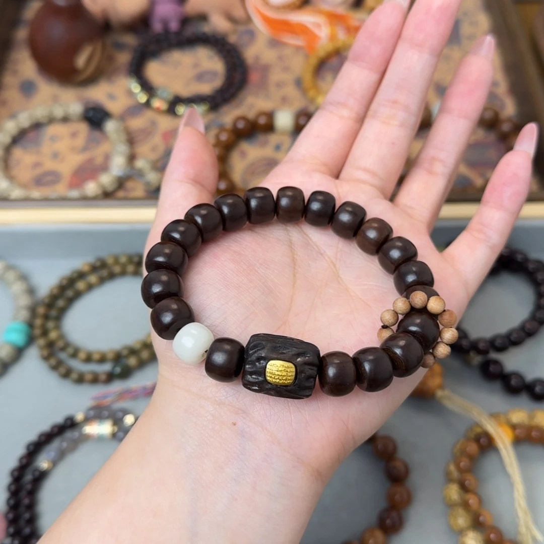 菩提手串/手链老型六道木跑环