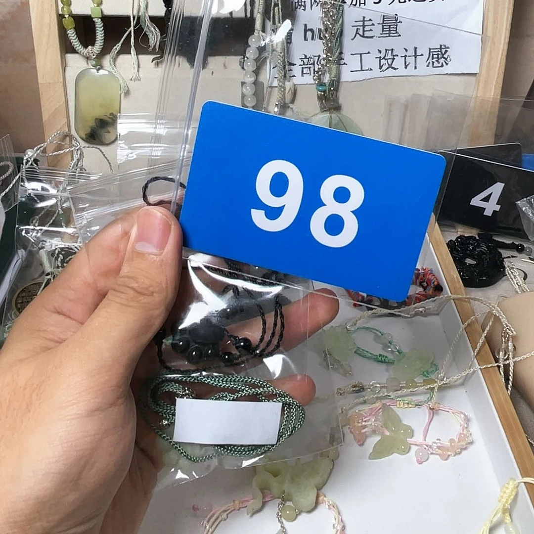 蛇纹石玉颈饰合金笙****i