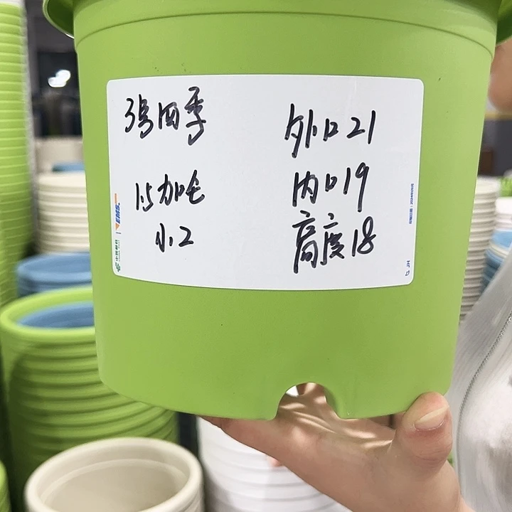 特价3号口21高18白色10只无托
