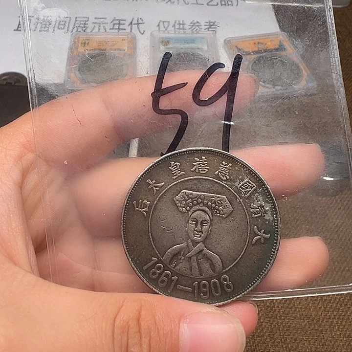 银圆银圆银圆银圆