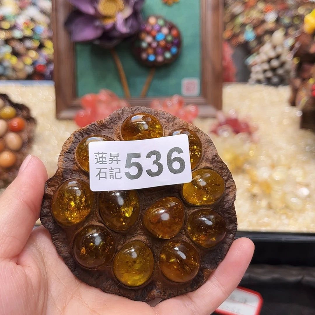 秋***筠核桃木/黑胡桃（胡桃木）536