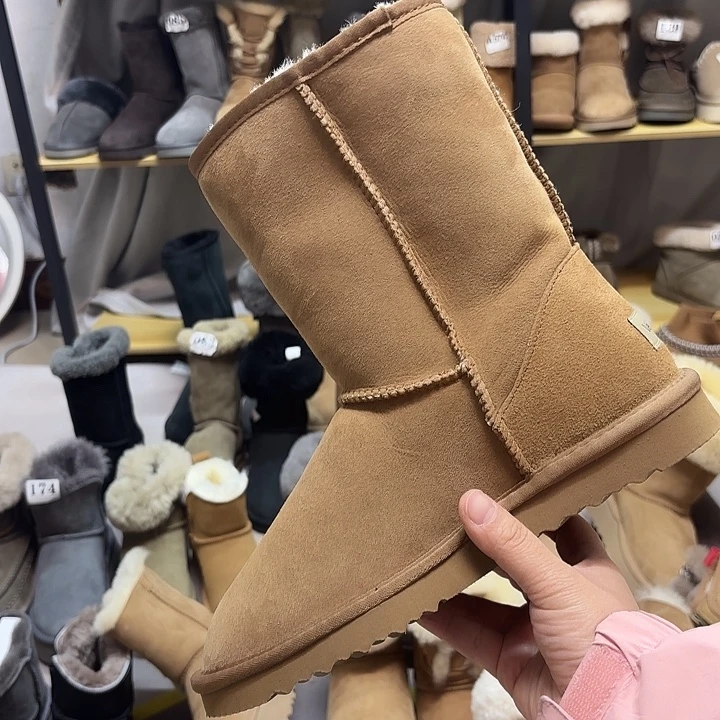 39码栗色中通保底一双