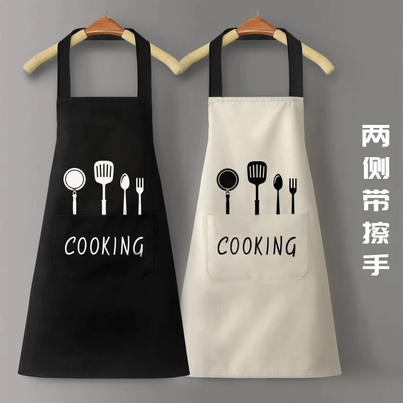 围裙家用厨房做饭防水防油污男女时尚卡通新款成人工作服围腰围裙