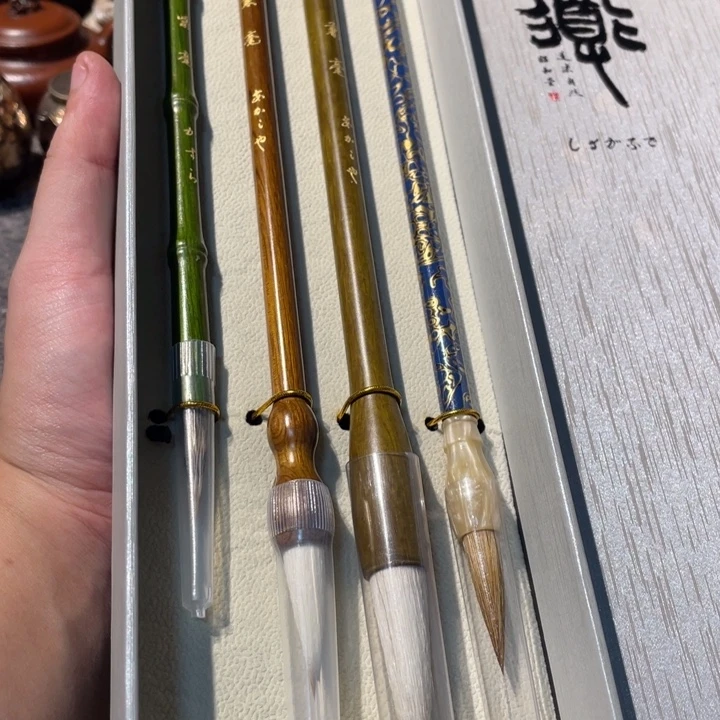 毛笔还是哈哈哈哈哈哈哈哈