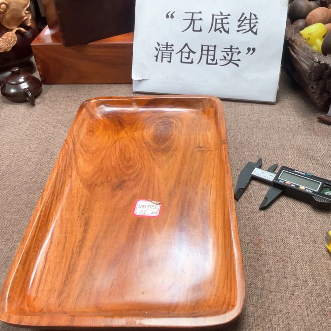 大果紫檀（缅甸花梨）果盘