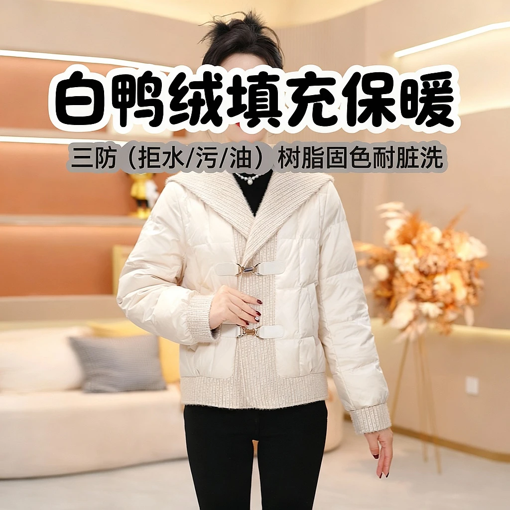 围巾领纯色保暖时尚洋气显瘦羽绒服新款宽松2025年冬季SJYH3619