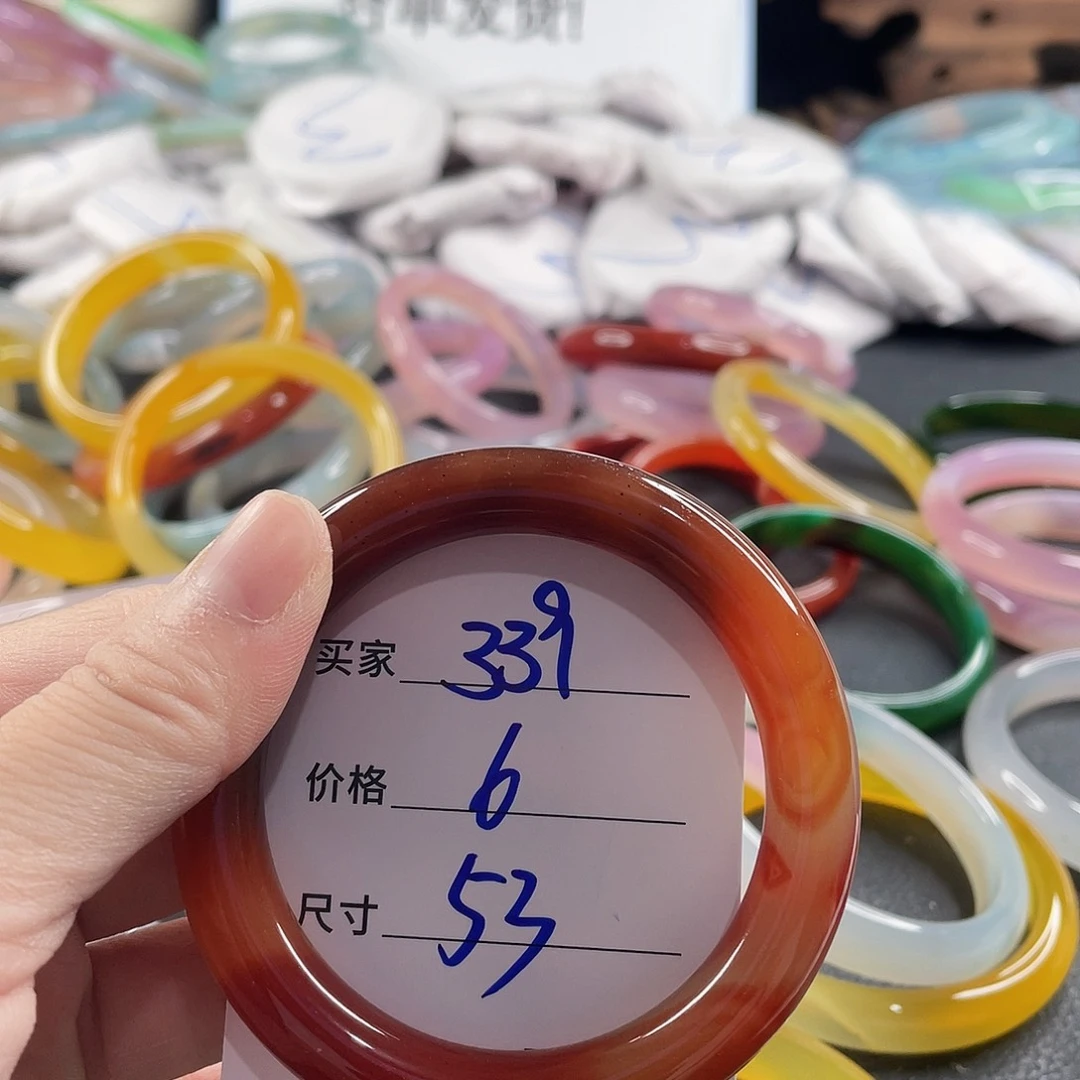 玛瑙/玉髓未镶嵌手镯