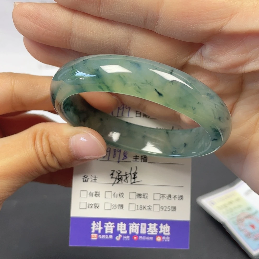 翡翠未镶嵌手镯55