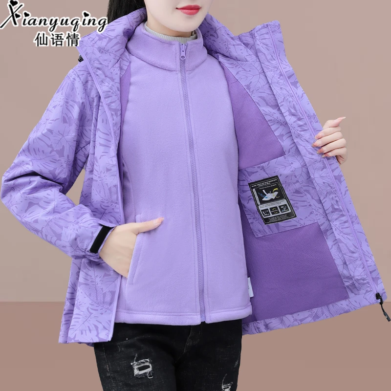 【官方】仙语情户外三合一冲锋衣女春秋冬加厚加绒防风透气迷彩外套