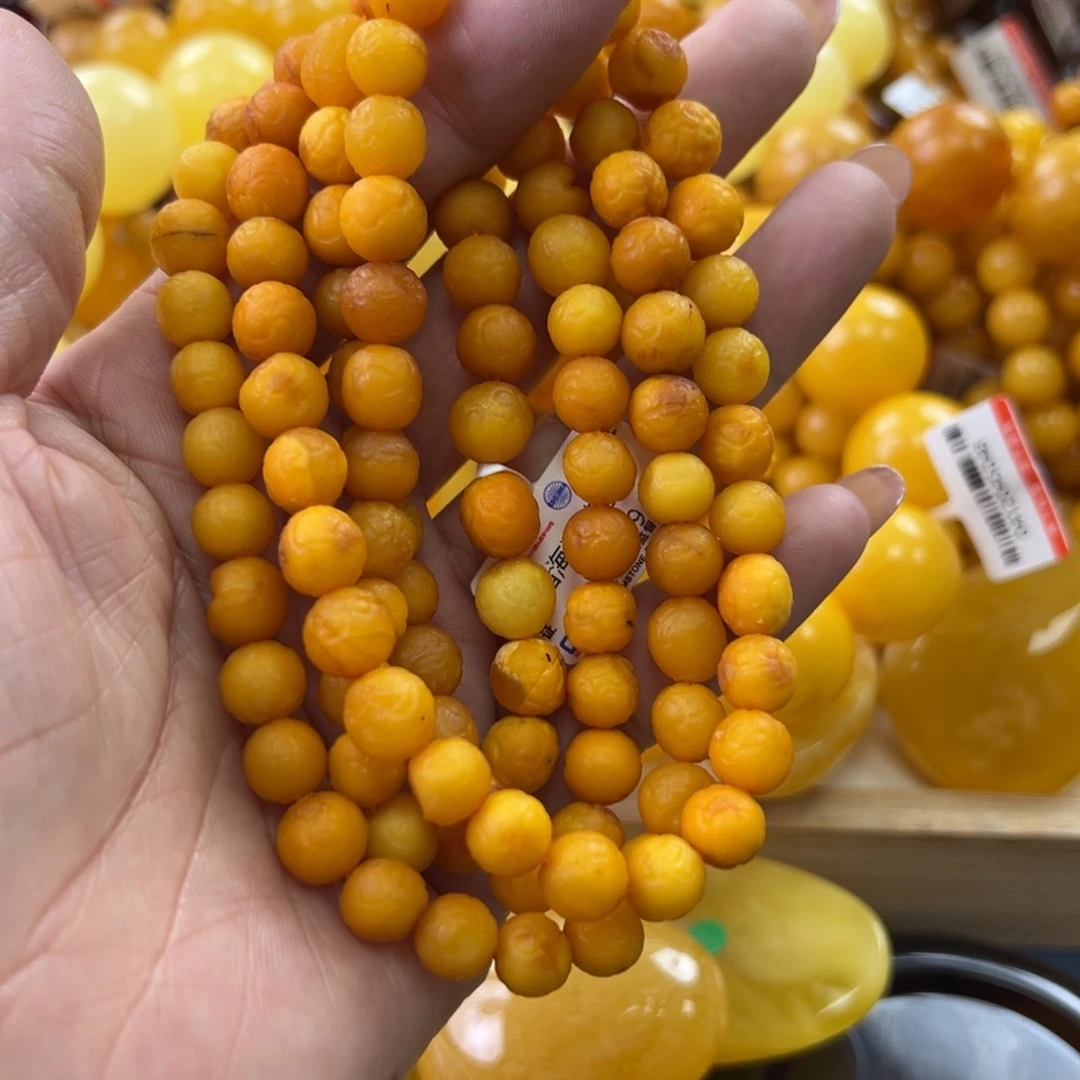 未镶嵌琥珀珠宝奇石