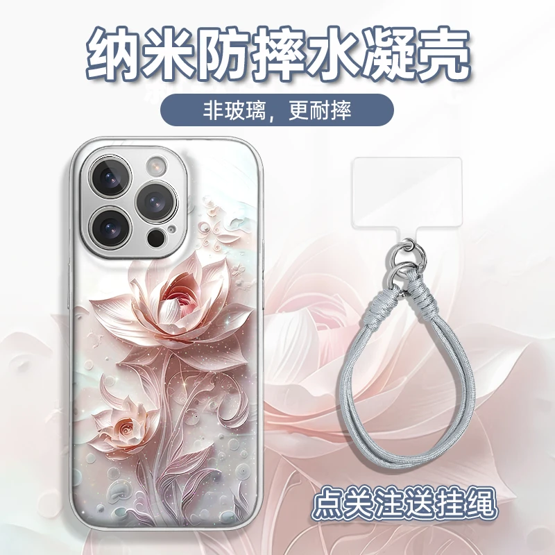 适用于苹果16华为OPPO小米VIVO高颜值个性LJ闪粉水凝手机壳AM0084