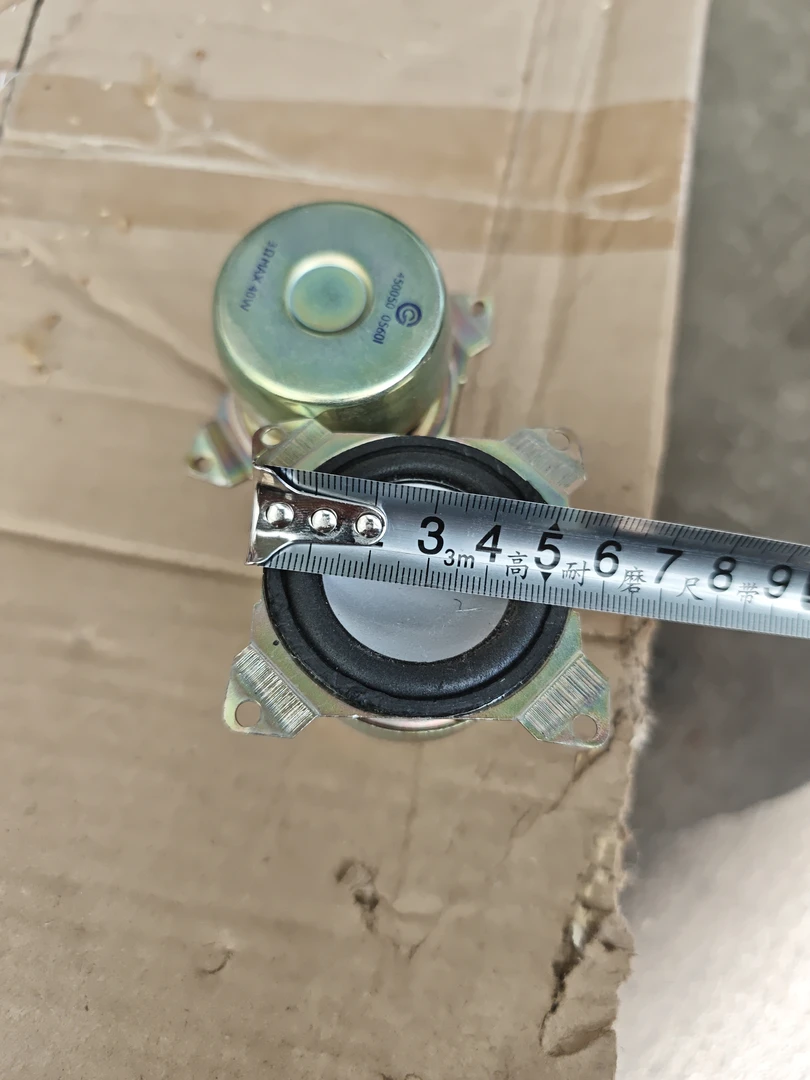 99新  处理音箱，低音喇叭，音柱，喇叭两个的价格包邮。