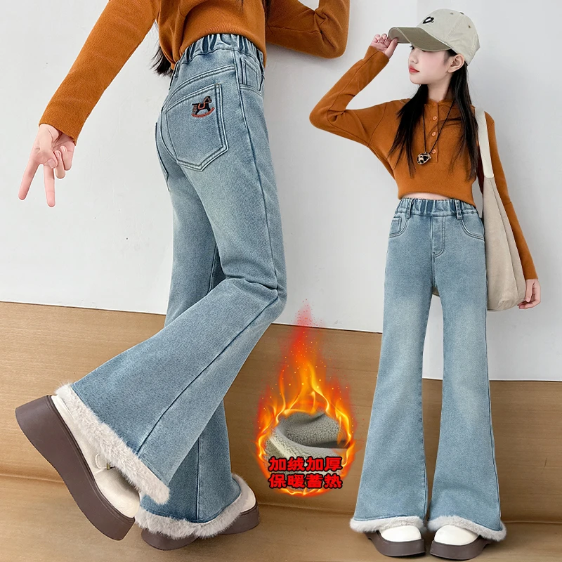 女大童百搭高腰浅色毛边一体绒牛仔裤喇叭裤2025冬装新款儿童裤子