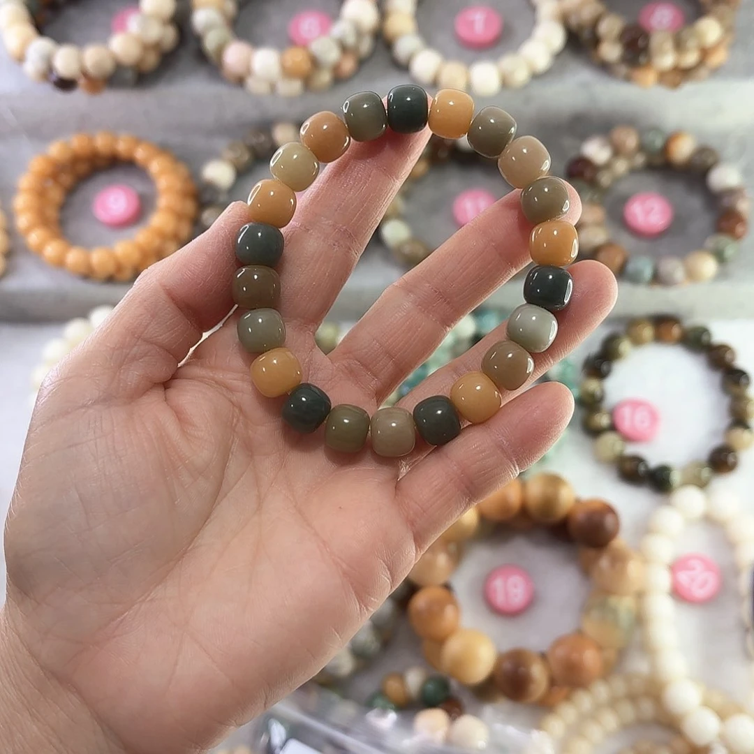 菩提根/象牙果手串句*