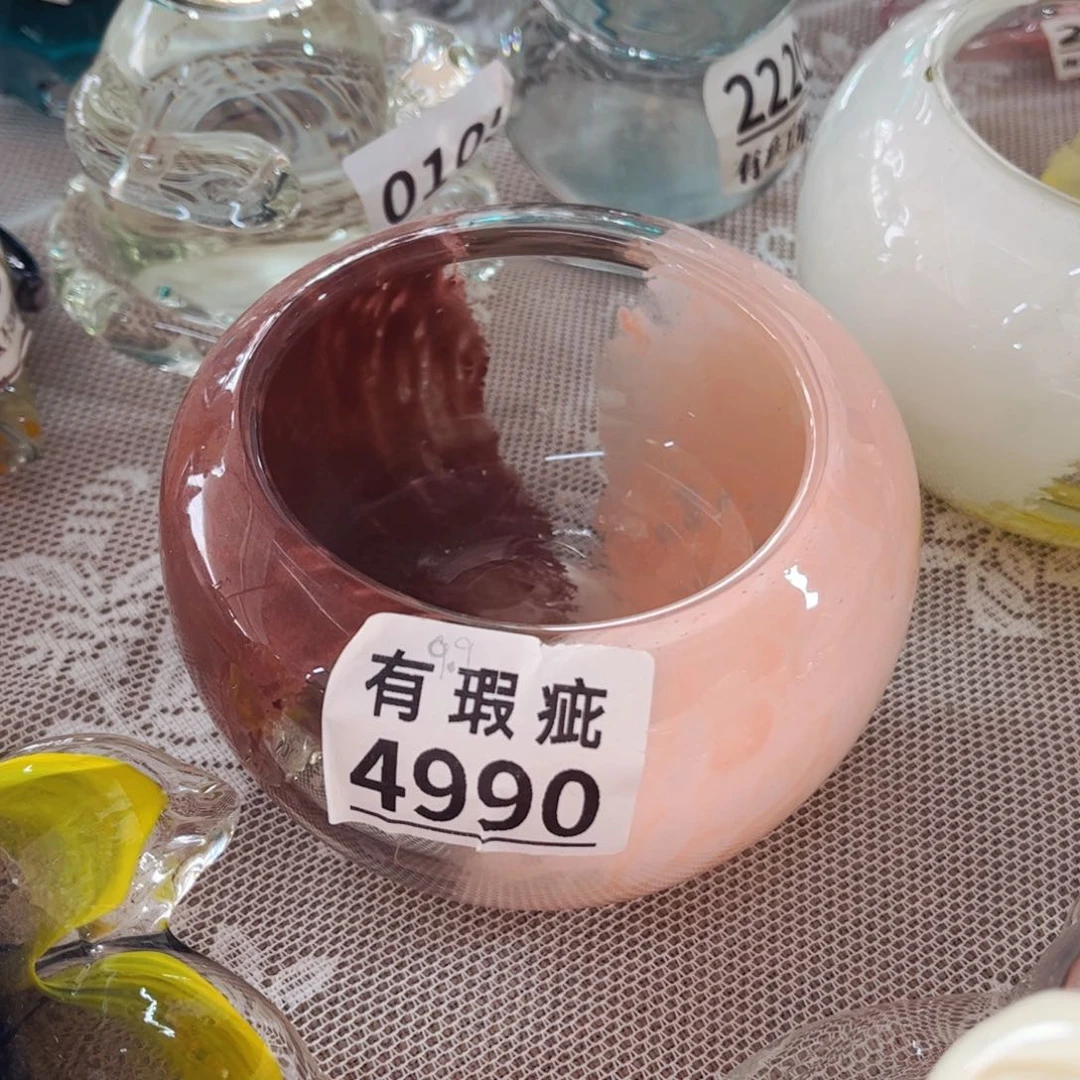 琉璃4990微瑕 花瓶家悦美居