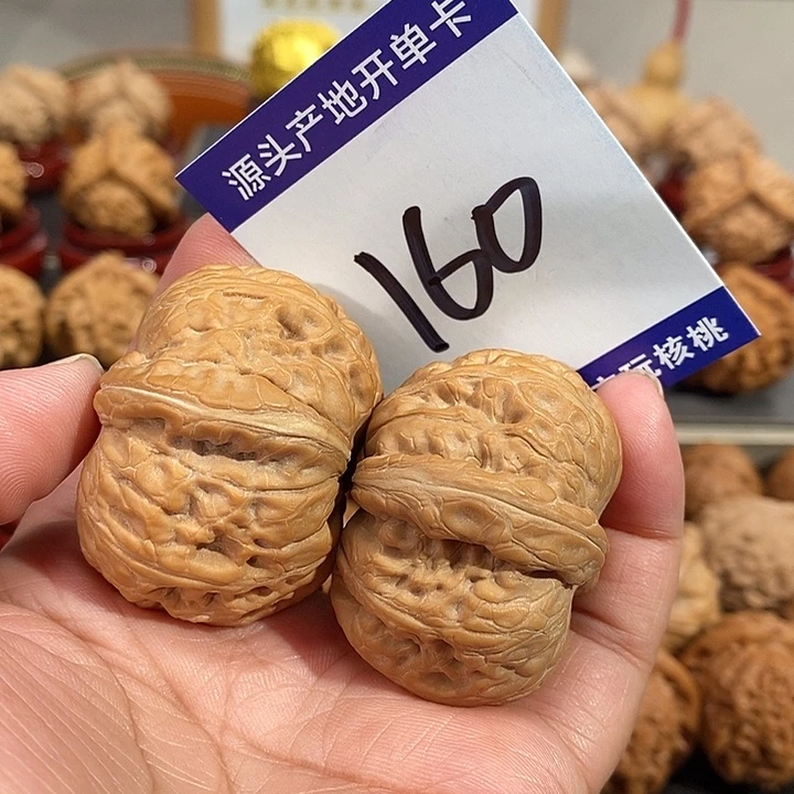 文玩核桃把件?43平谷元宝160号