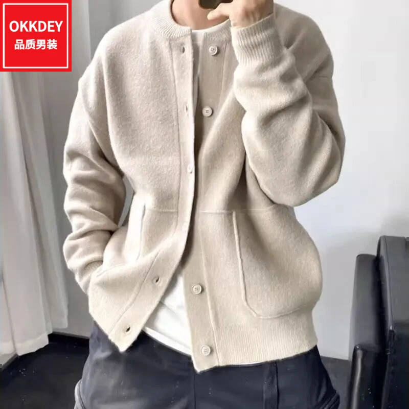 男生衣服高级感短外套秋冬新款高级感轻奢开衫毛衣潮牌男装针织衫