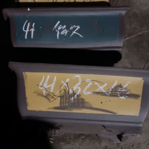 100-3。        微瑕