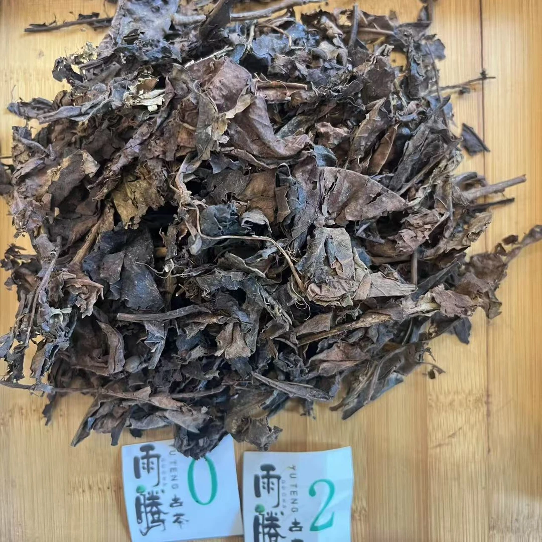 雨腾核心班 “XN”冰岛三圣大叶Z普洱茶散茶300g/袋 生茶（8月7）